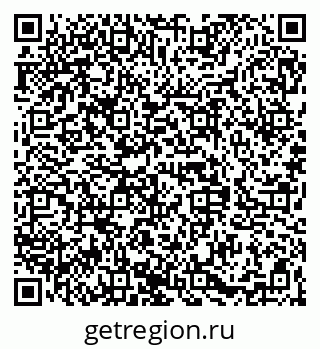 79068847650