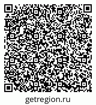 79068847675