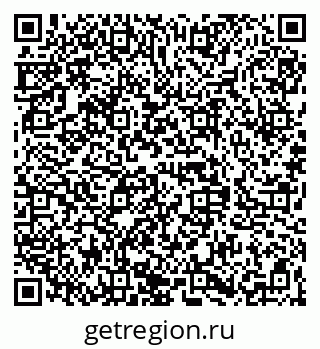 79068847680