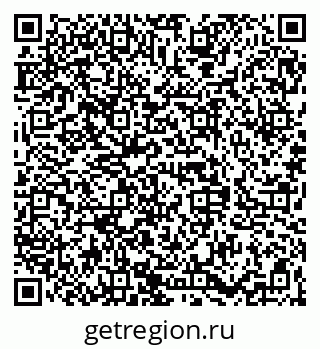 79068847730