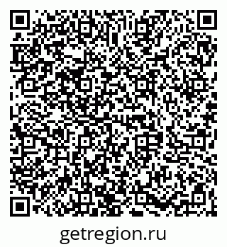 79068847733