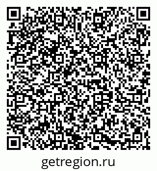 79068847747