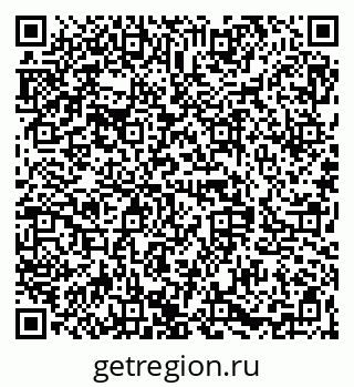 79068847749