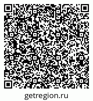 79068847809