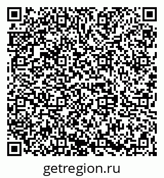 79068847820