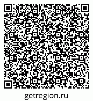 79068847825