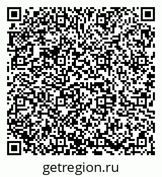 79068847830