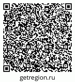 79068847840