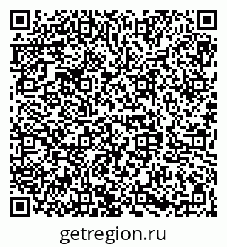 79068847865