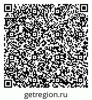 79068847866