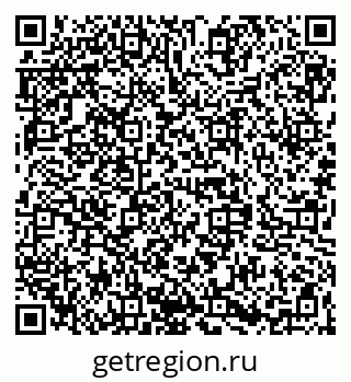 79068847869