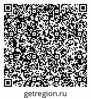 79068847871