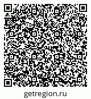 79068847900
