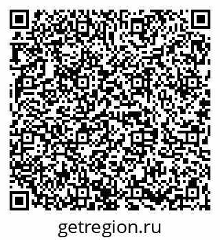 79068847938
