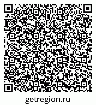 79068847970