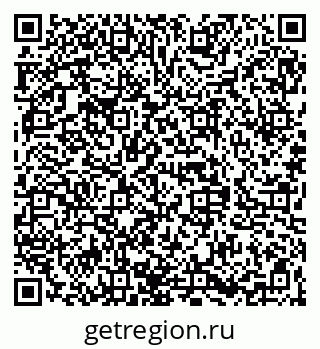 79068847973