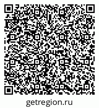 79068847981