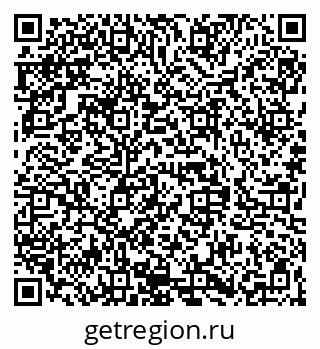 79068847986