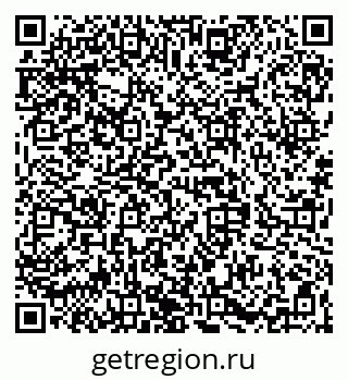 79068848001