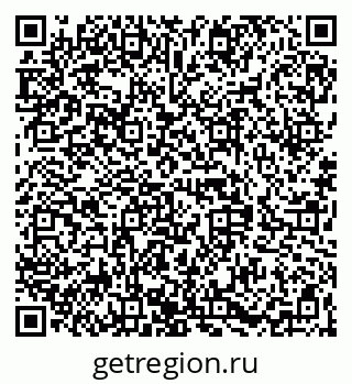 79068848008