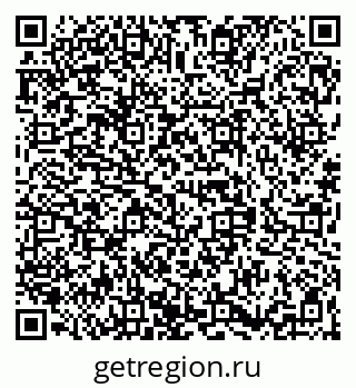 79068848014