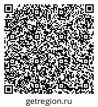 79068848045