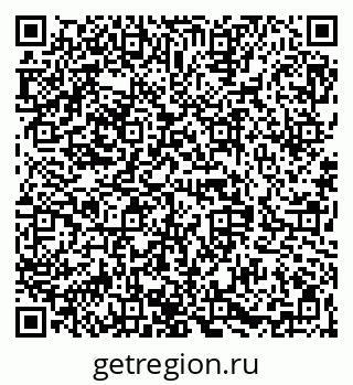 79068848047