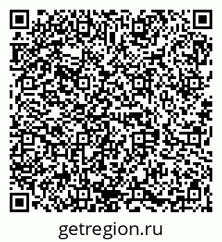 79068848049