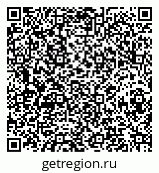 79068848050