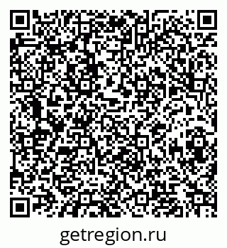 79068848074
