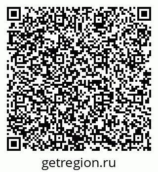 79068848083
