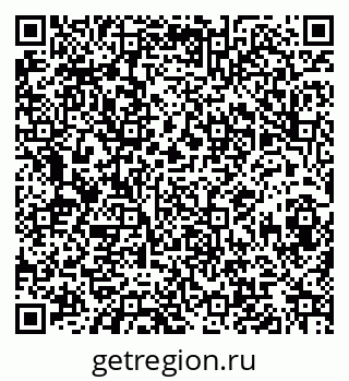 79068848086