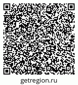 79068848119
