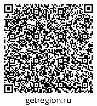 79068848122