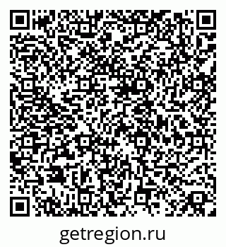 79068848130