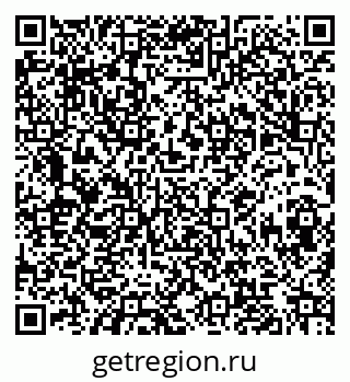 79068848132