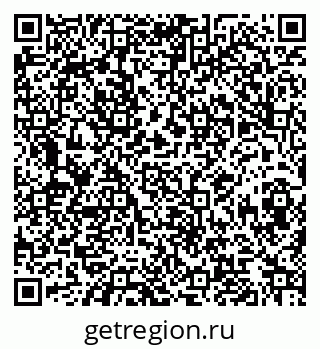 79068848134