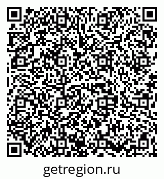 79068848138