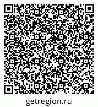 79068848139