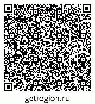 79068848145