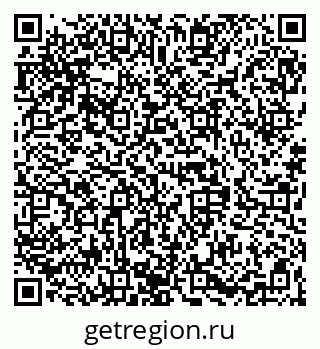 79068848170