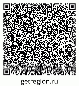 79068848174