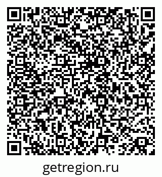 79068848190