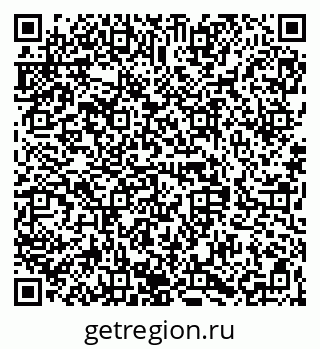 79068848191