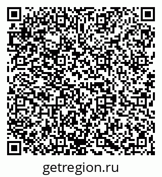 79068848195