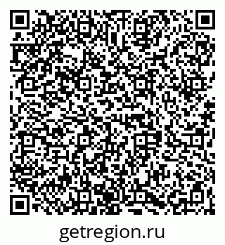 79068848199