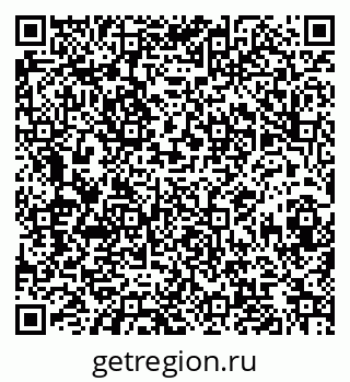 79068848237