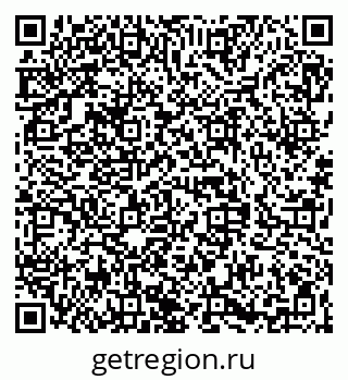 79068848247