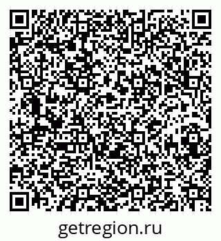 79068848252