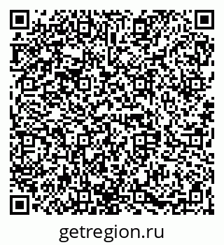 79068848254